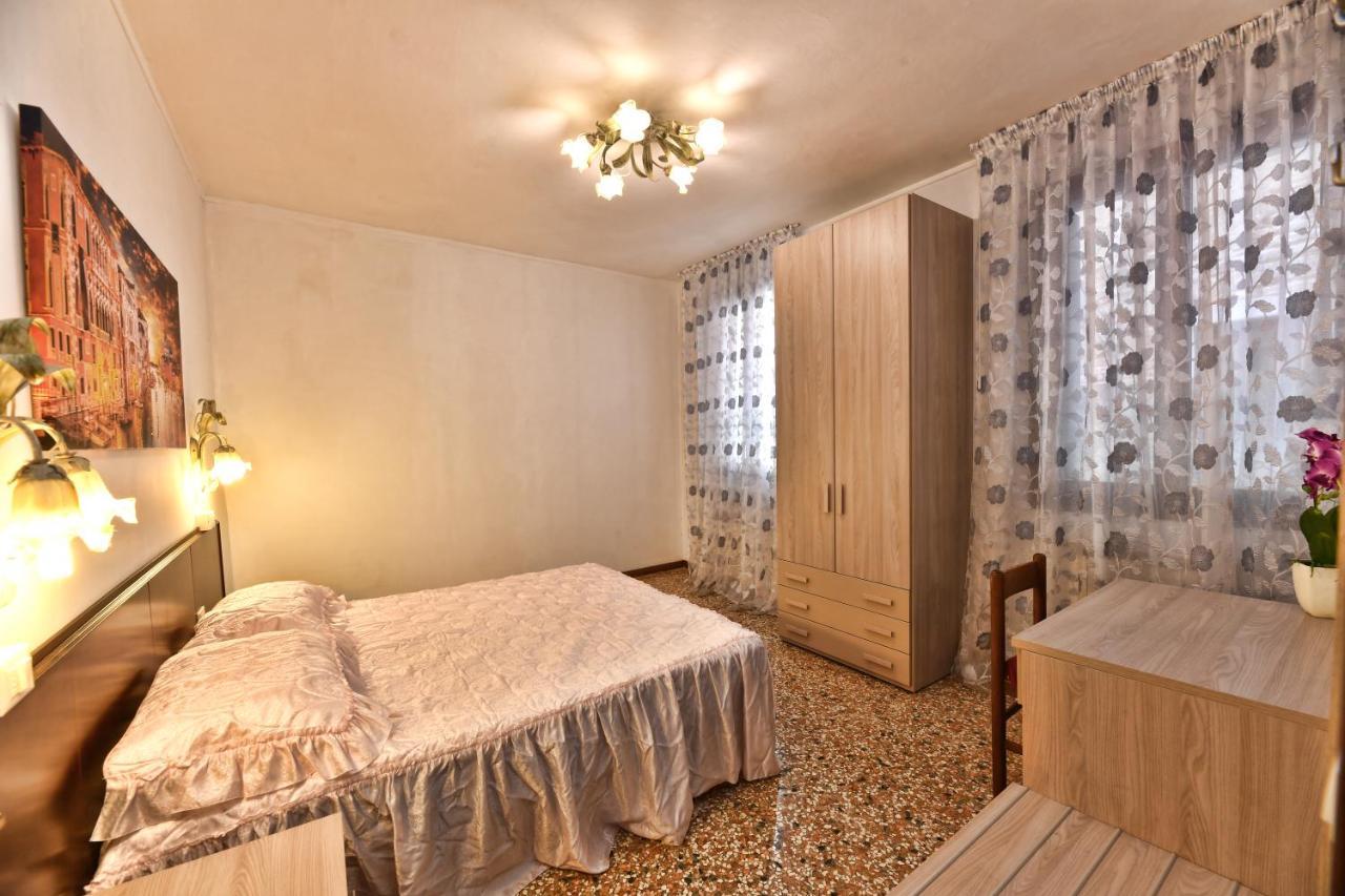 Corte Veneziana Apartment Venedig